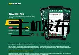 Betwinner TR giriş Kayıt ve Avantajları Betwinner TR giriş Kayıt ve Avantajları