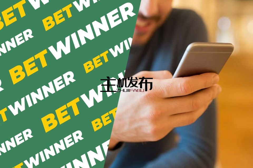 Betwinner TR giriş Kayıt ve Avantajları Betwinner TR giriş Kayıt ve Avantajları