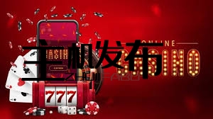 Bounty Reels Casino Online Games Discover Exciting Adventures and Big Wins Bounty Reels Casino Online Games Discover Exciting Adventures and Big Wins