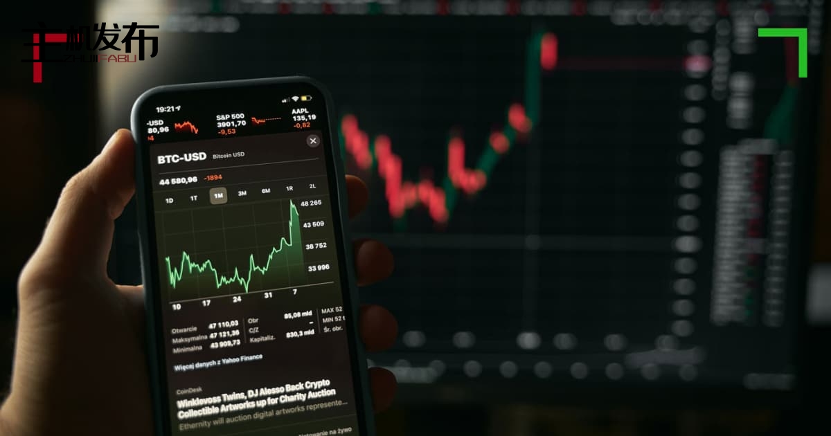 Crypto Trading No KYC