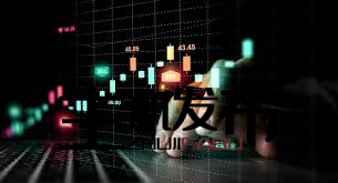 Crypto Trading No KYC