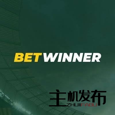 Descubra os Métodos de Pagamento Betwinner Acessibilidade e Praticidade Descubra os Métodos de Pagamento Betwinner Acessibilidade e Praticidade