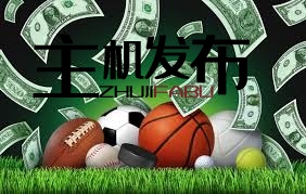 Devenir partenaire de Betwinner un guide complet pour réussir Devenir partenaire de Betwinner un guide complet pour réussir