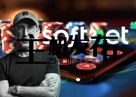 Discover the Complete Soft2Bet Brands List for 2023 Discover the Complete Soft2Bet Brands List for 2023