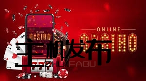 Discover the Magic of Love Casino Where Luck Meets Passion Discover the Magic of Love Casino Where Luck Meets Passion