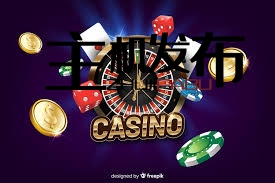 Discover the Thrills of Gransino Casino Your Ultimate Gaming Destination