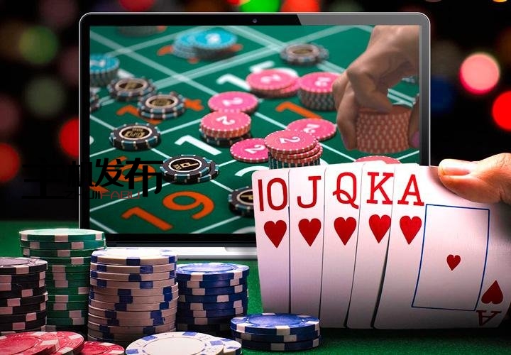 Discovering the Magic of Love Casino Discovering the Magic of Love Casino