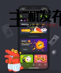 Explorando la Magia del BC Game Hash