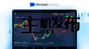 Exploring the Features and Benefits of Broker Pocket Option 6 Exploring the Features and Benefits of Broker Pocket Option 6