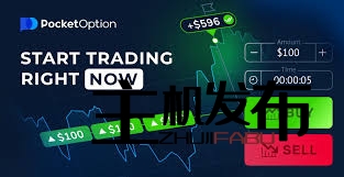 Exploring the Features and Benefits of Broker Pocket Option 6 Exploring the Features and Benefits of Broker Pocket Option 6