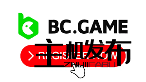 Exploring the Wonders of BC Game Mirror Exploring the Wonders of BC Game Mirror