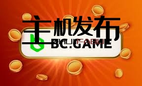 Exploring the World of BCGame Your Ultimate Guide Exploring the World of BCGame Your Ultimate Guide