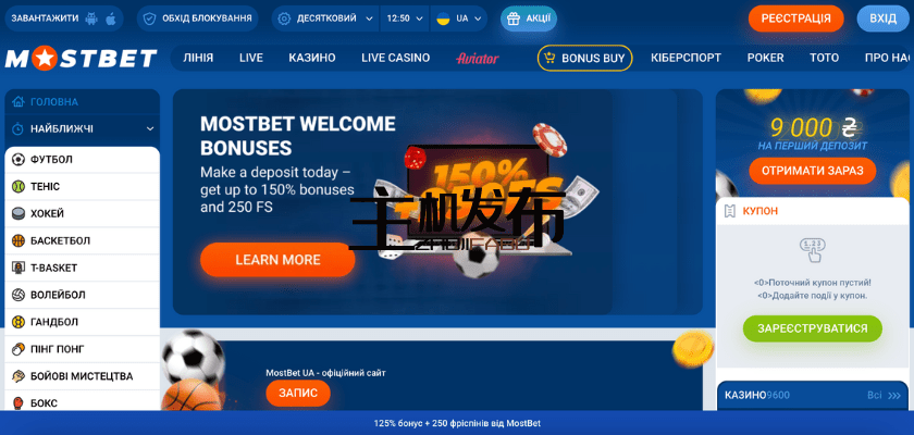 Гармония технологий Online Casino Security and Fairness Гармония технологий Online Casino Security and Fairness