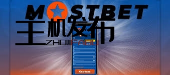 How to Play Casino Games on Your Phone in Azerbaijan 7 How to Play Casino Games on Your Phone in Azerbaijan 7