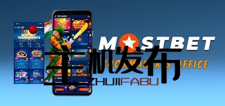 Online Casino Security and Fairness How to Choose a Safe and Reliable Platform Online Casino Security and Fairness How to Choose a Safe and Reliable Platform