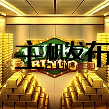 Scopri il divertimento con Winita Slot la guida completa Scopri il divertimento con Winita Slot la guida completa