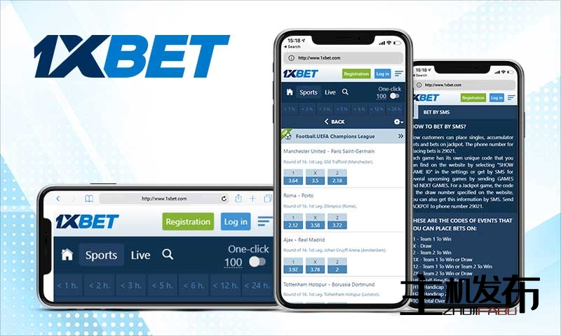 Secure 1xbet Android A Comprehensive Guide to Safety and Security Secure 1xbet Android A Comprehensive Guide to Safety and Security