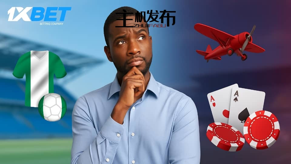 1xBet Download APP PC - The Ultimate Guide 8 1xBet Download APP PC - The Ultimate Guide 8