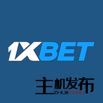 1xBet скачать приложение Удобный способ делать ставки 1xBet скачать приложение Удобный способ делать ставки