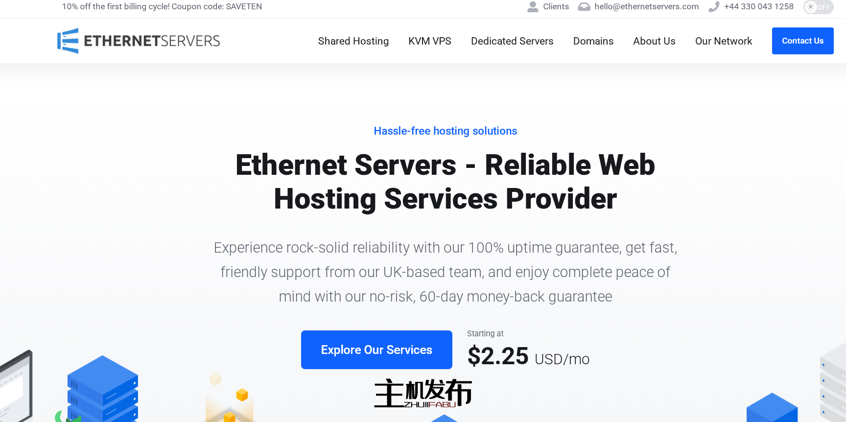 *⚙️ 强大的专用服务器 - 美国和欧洲位置 |至强、ECC RAM、不限流量的带宽