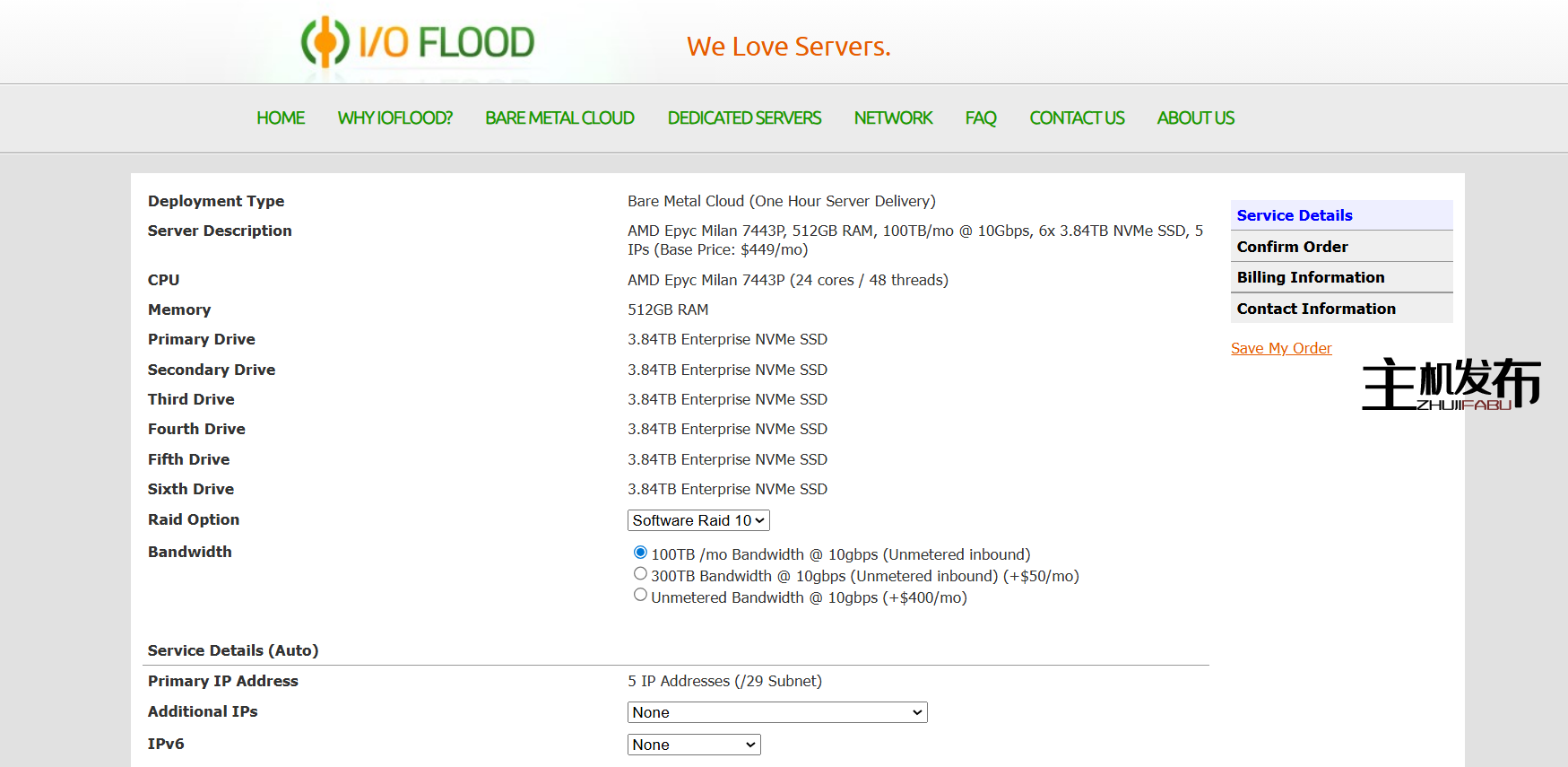 *IOFLOOD.com █ July EPYC Server Blowout █ AMD EPYC 7443P,价格低至9起