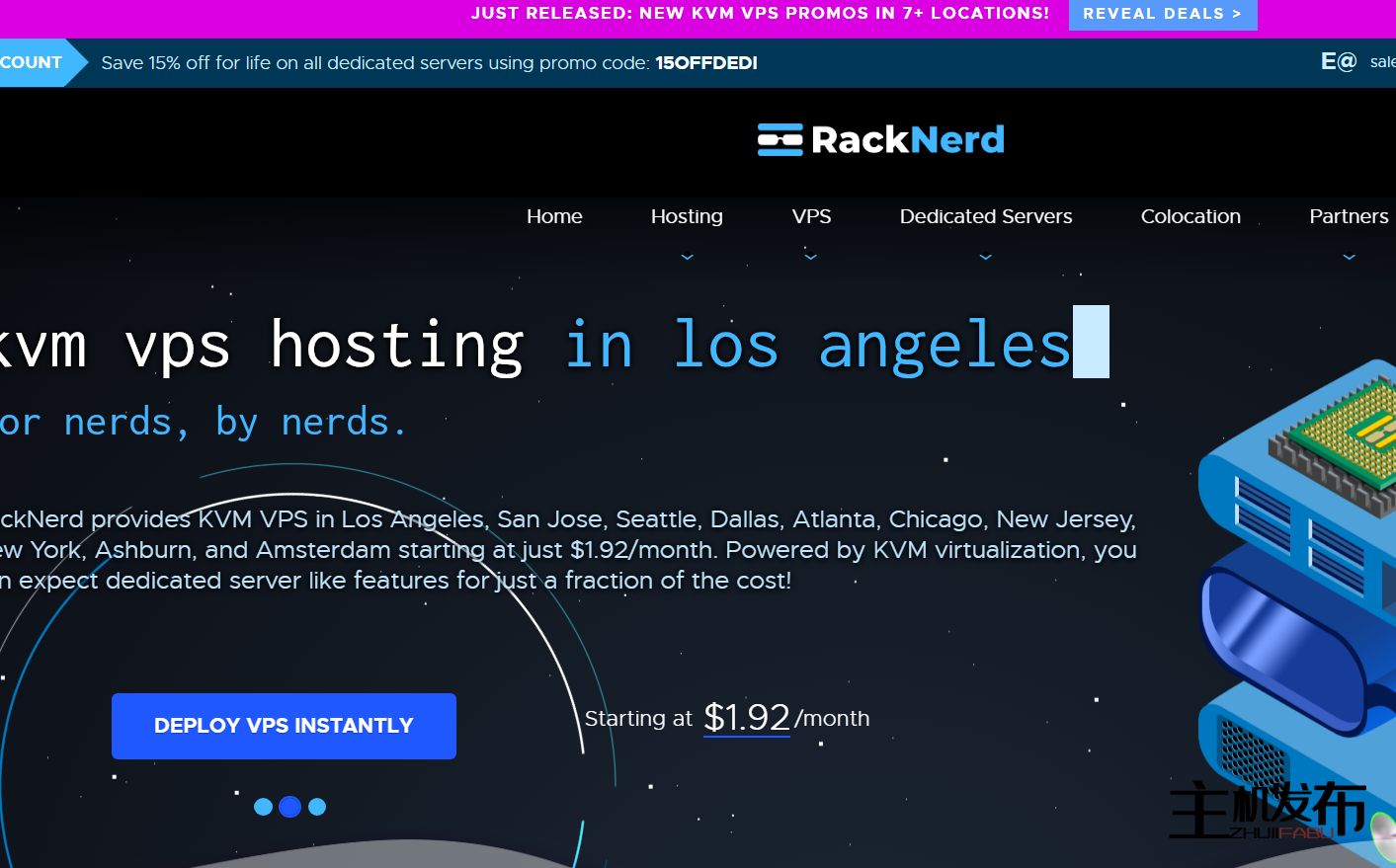 *热卖！RackNerd 的专用服务器促销！SSD， NVMe & HIGH STORGAGE DEDIS每月59美元起