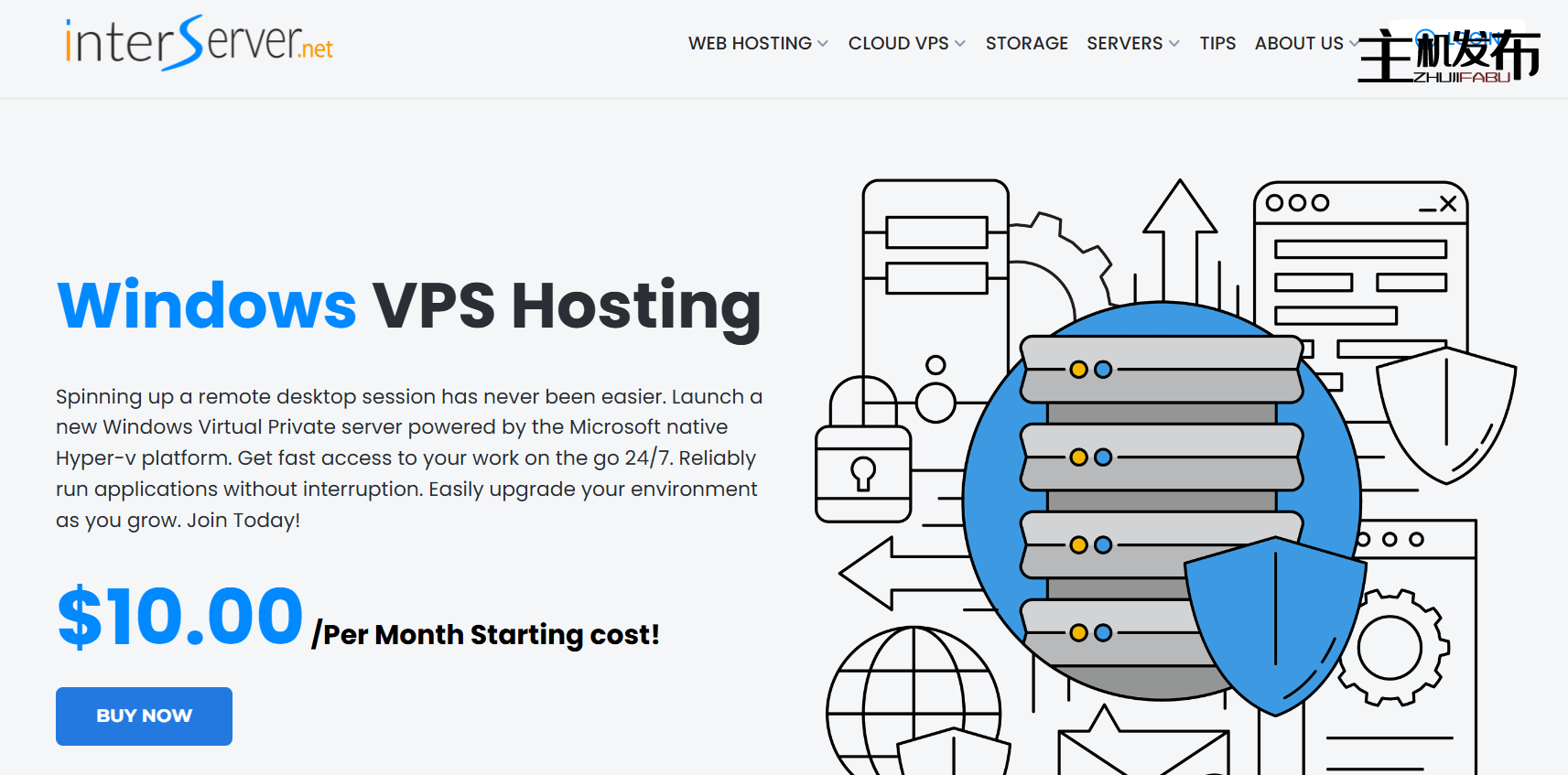 InterServer - 买 1 送 2 - 托管优惠