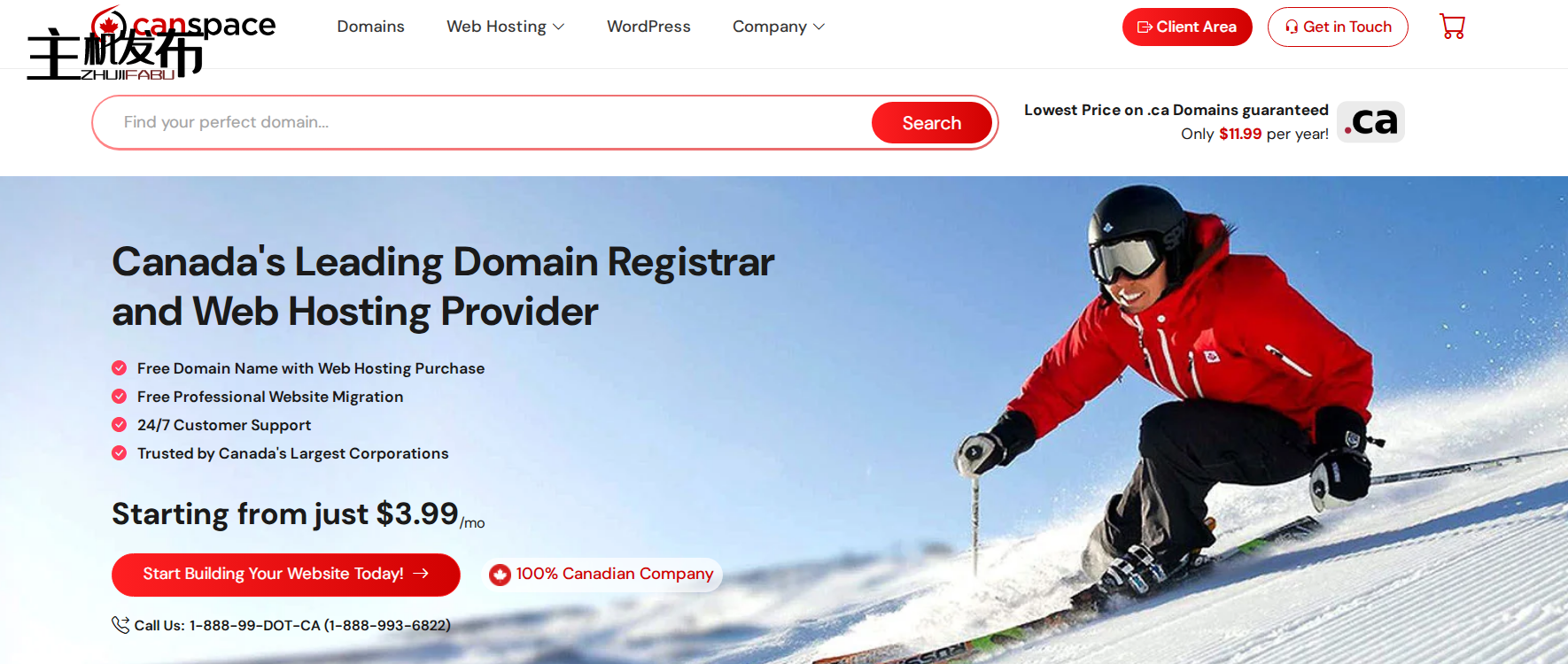 来自 CanSpace 的完全托管专用服务器 — 加拿大领先的托管服务提供商!🇨🇦