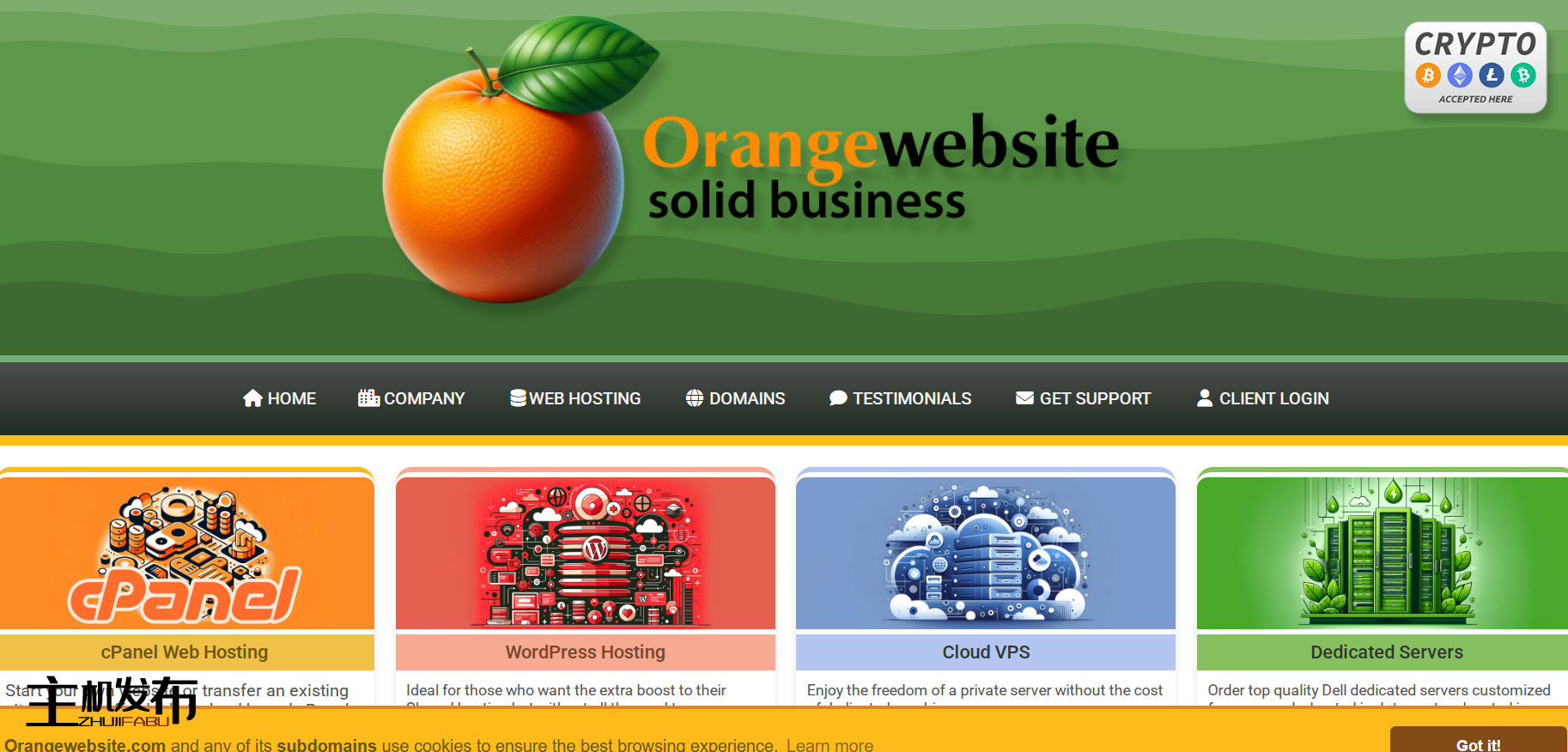 ★ ★ 冰岛 - 专用服务器最高可享受 40% 的折扣！！2 促销