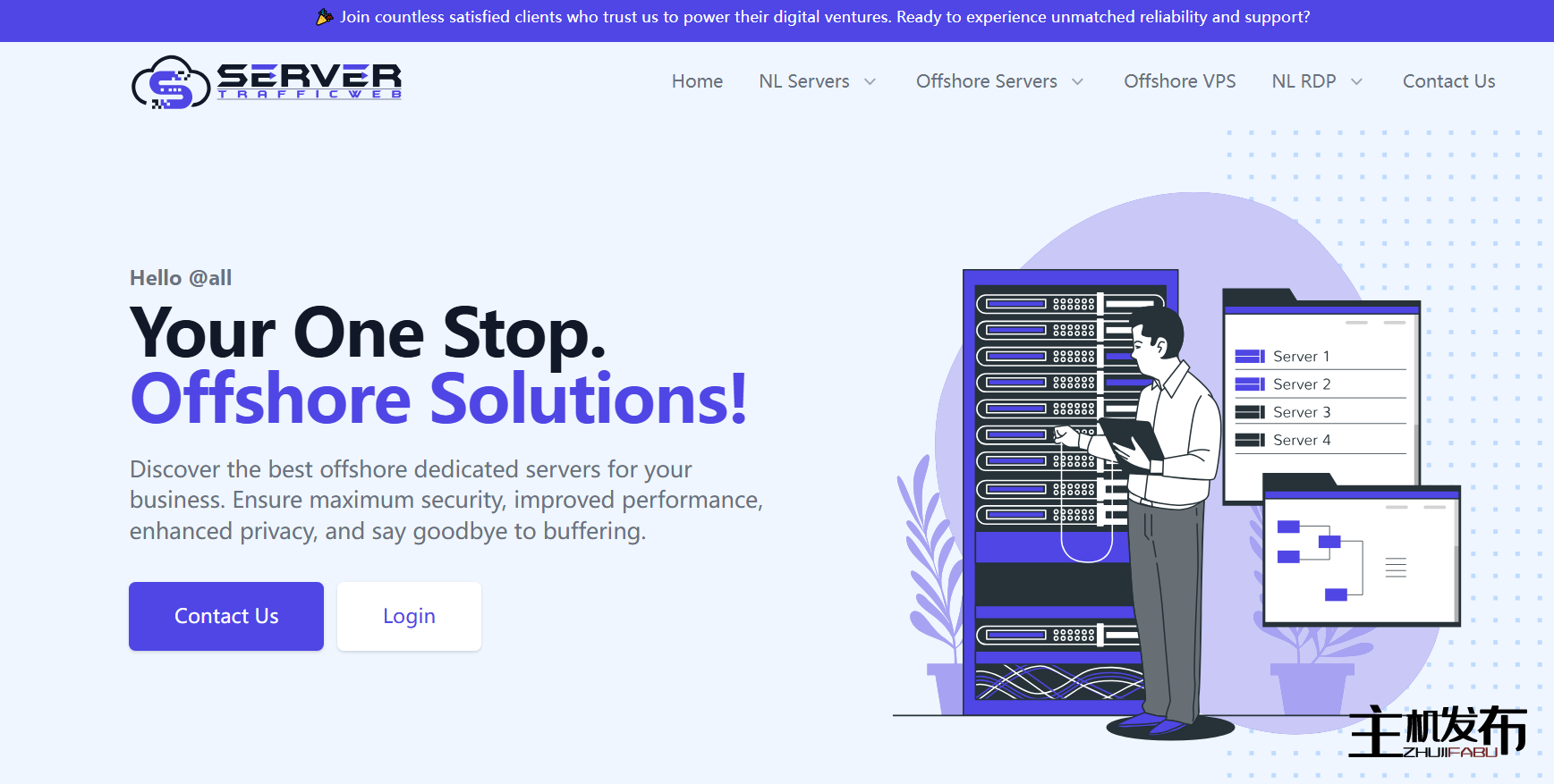 *✅ 离岸专用服务器 ✅ 不限流量专用服务器 ✅ 离岸流媒体服务器 ✅