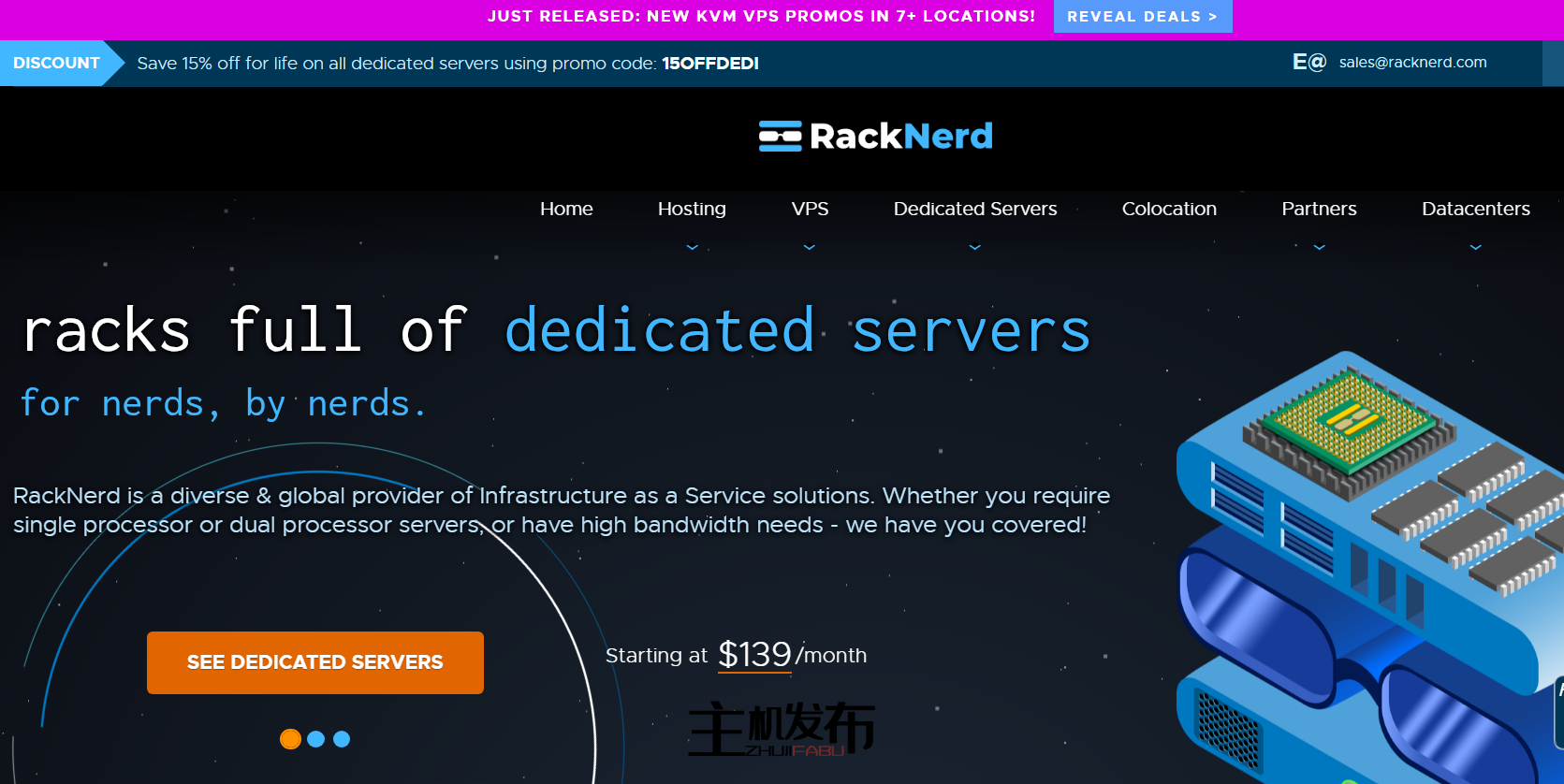 *热卖!RackNerd 的专用服务器促销!SSD, NVMe & HIGH STORGAGE DEDIS每月59美元起