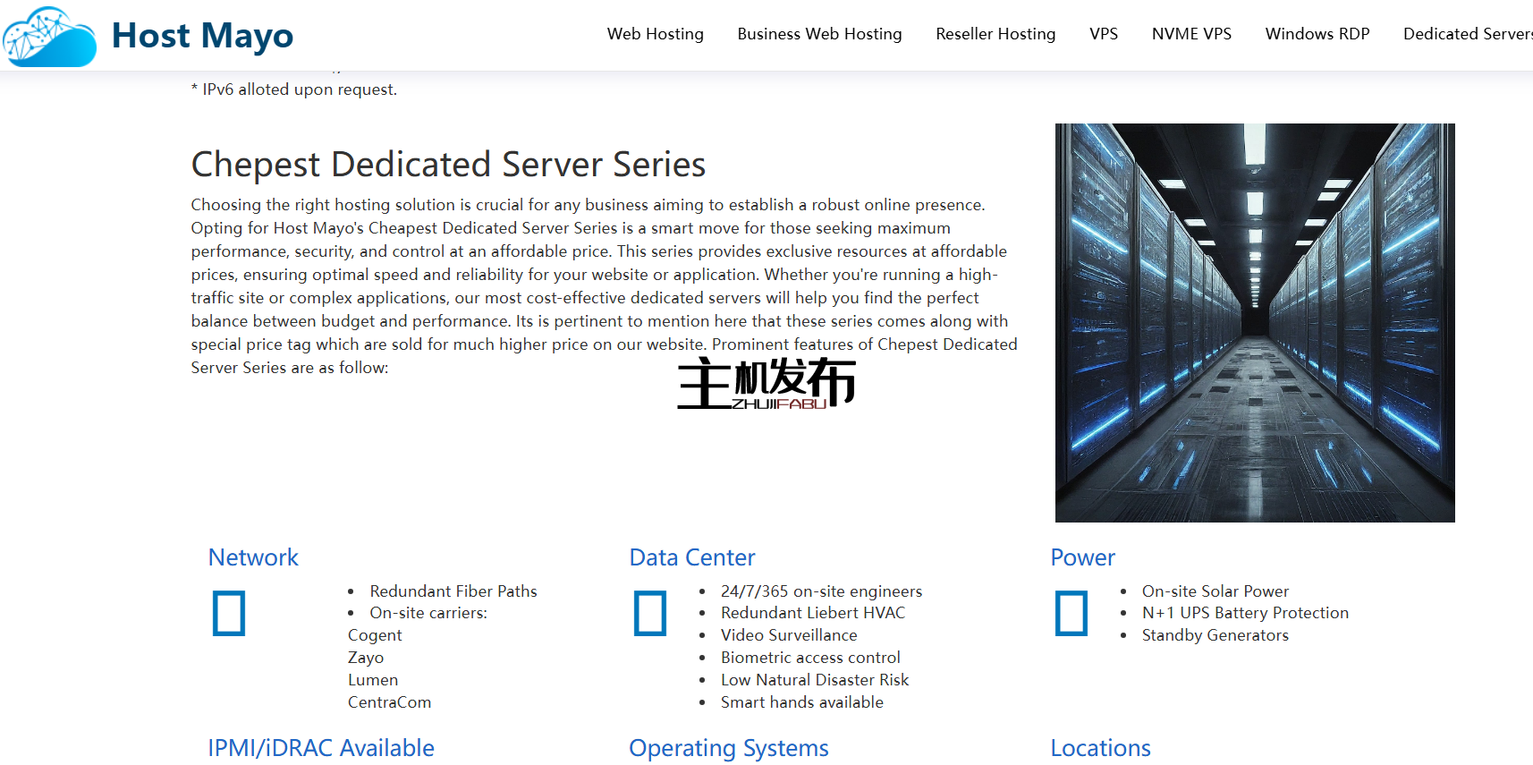 ✅ 专用 E3，E5，存储和至强黄金服务器 - 堪萨斯州和犹他州美国