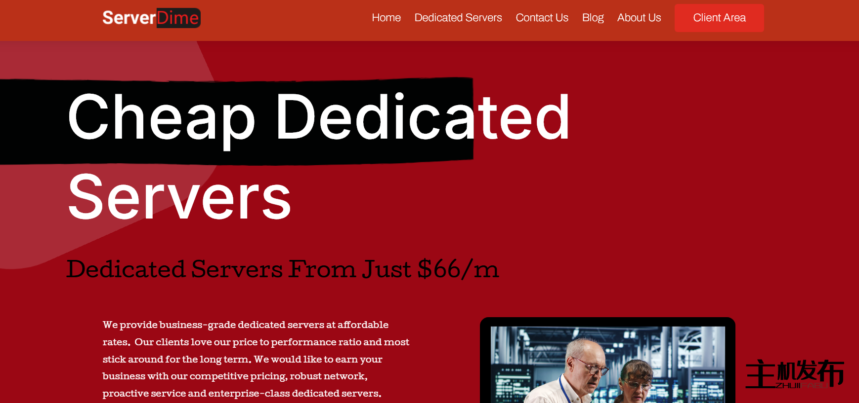 *双 E5-2650L v2 (256GB Ram)、2TB SSD、10GB DDOS。德克萨斯州达拉斯。/m (快没了)