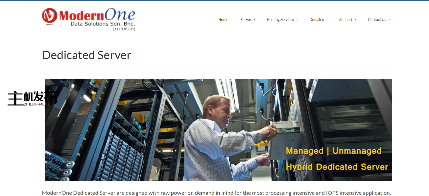 ASIA 专用服务器★可靠 + 高性能 + 合理价格