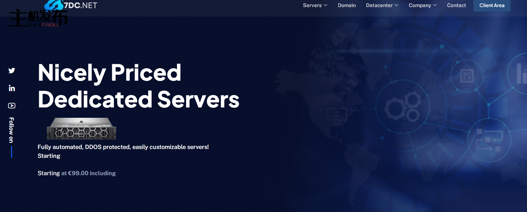 *7DC.NET - 欧盟位置 NVMe 专用服务器 10G 上行链路