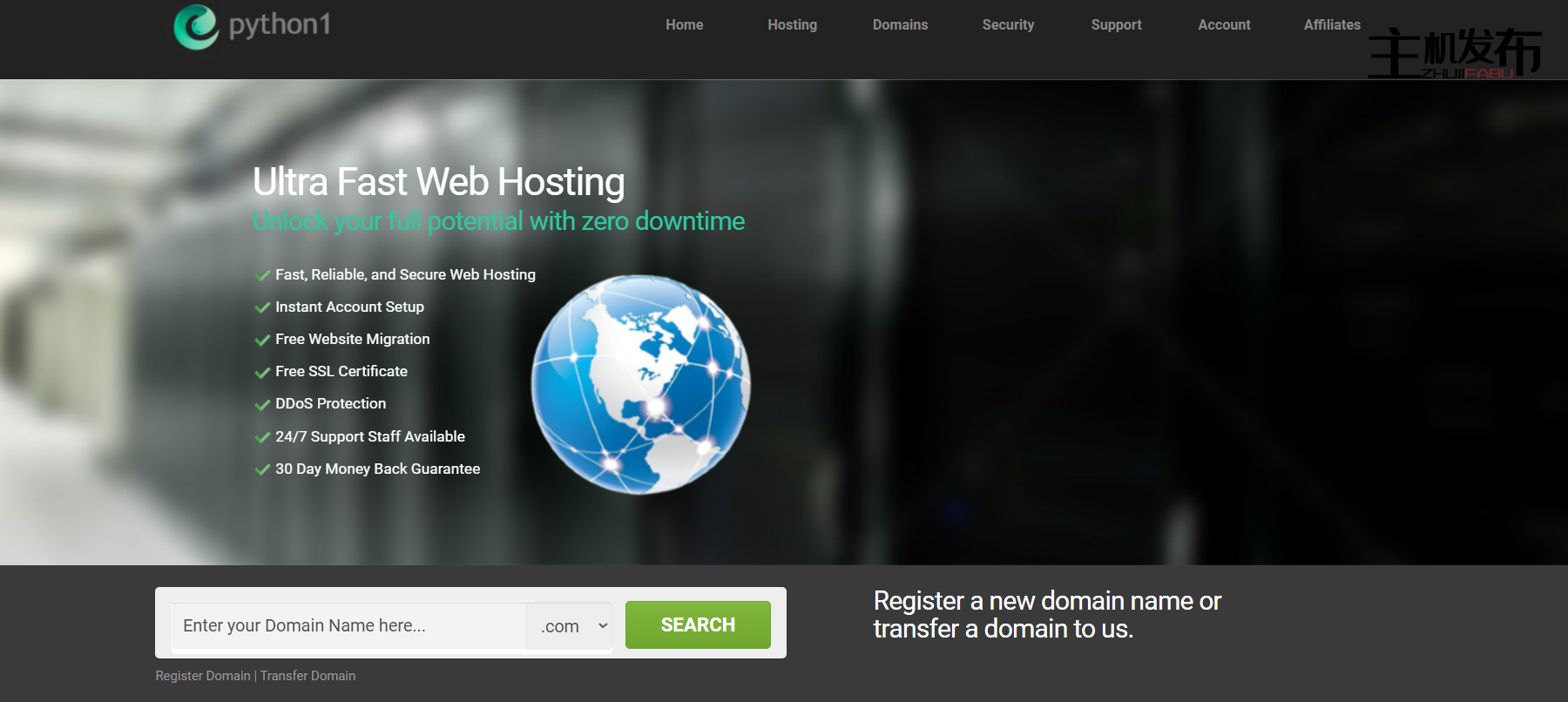 Python1.com |始于 2012 年 |AMD 锐龙 3700X、5900X、7900、9900X |NVME|我们