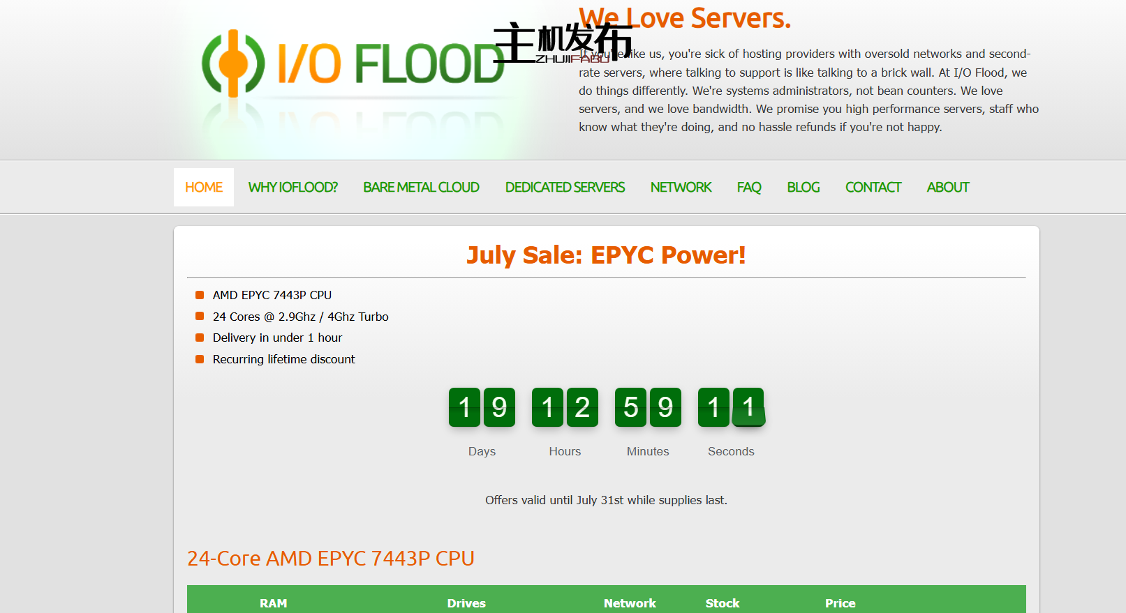 *IOFLOOD.com █ July EPYC Server Blowout █ AMD EPYC 7443P,价格低至9起