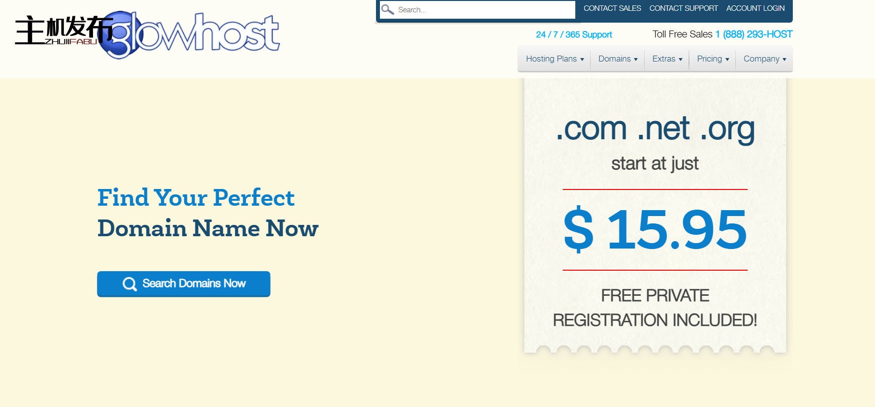 *399 美元/月 RYZEN 9 5950x + 128GB RAM + 2x 1TB NVMe + 2TB 备份 + 30TB @ 10Gbps 新!