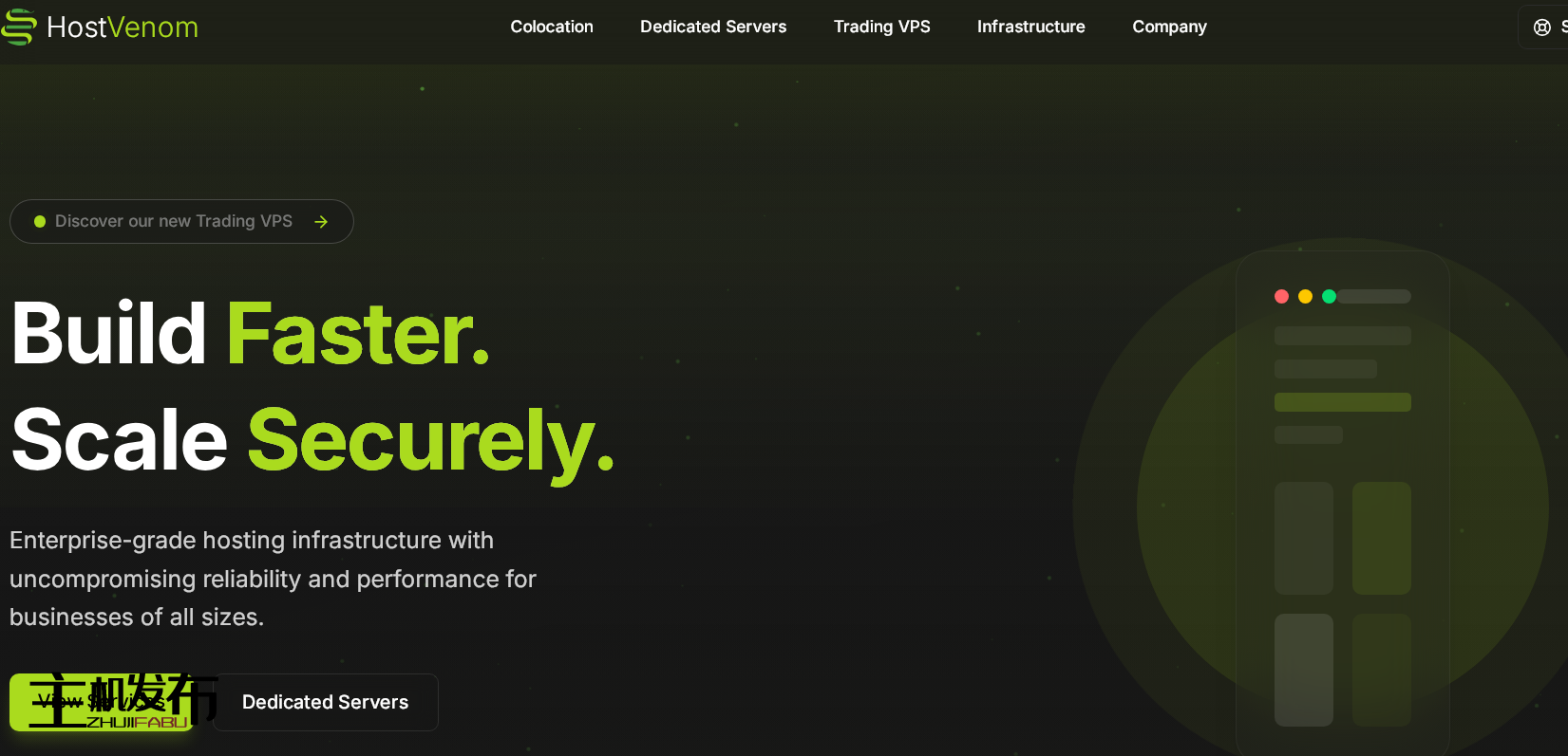 凉HostVenom LLC - 自 2012 年起 - Chicago Dedicated Servers 42.50 美元/月起 - 新客户促销!