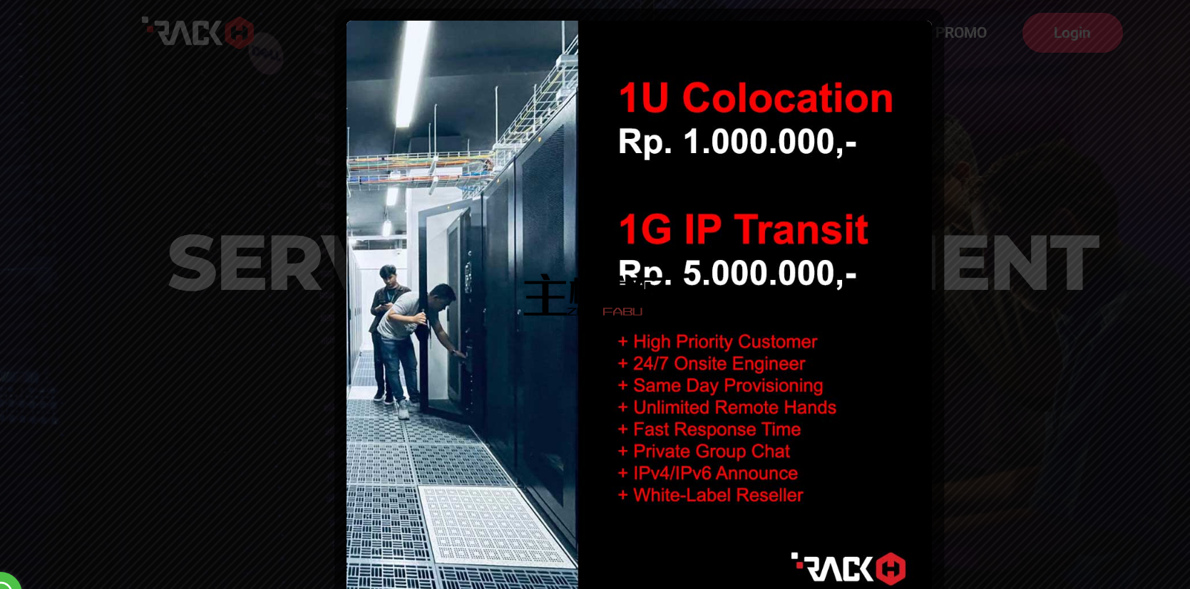 新加坡专用服务器 - Datacloud.sg