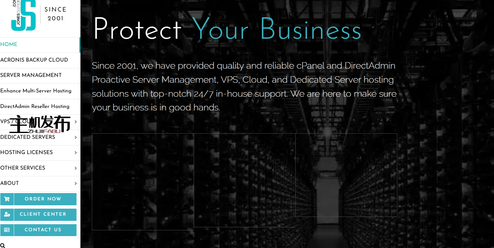 *完全托管的安全 cPanel/DirectAdmin/Enhance 服务器 - 亚洲|欧洲 |美国