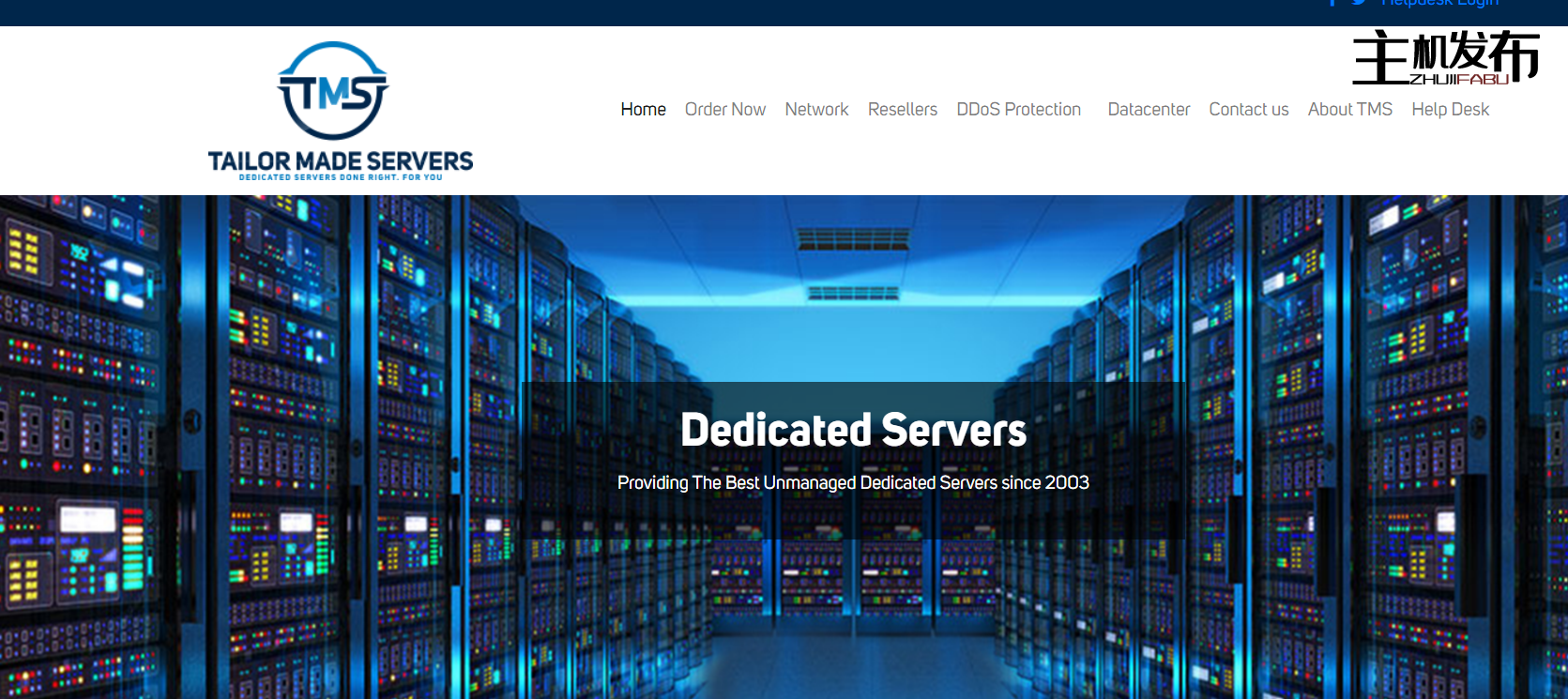 *TMS 积压促销!进入快速和全新服务器的最佳时间!