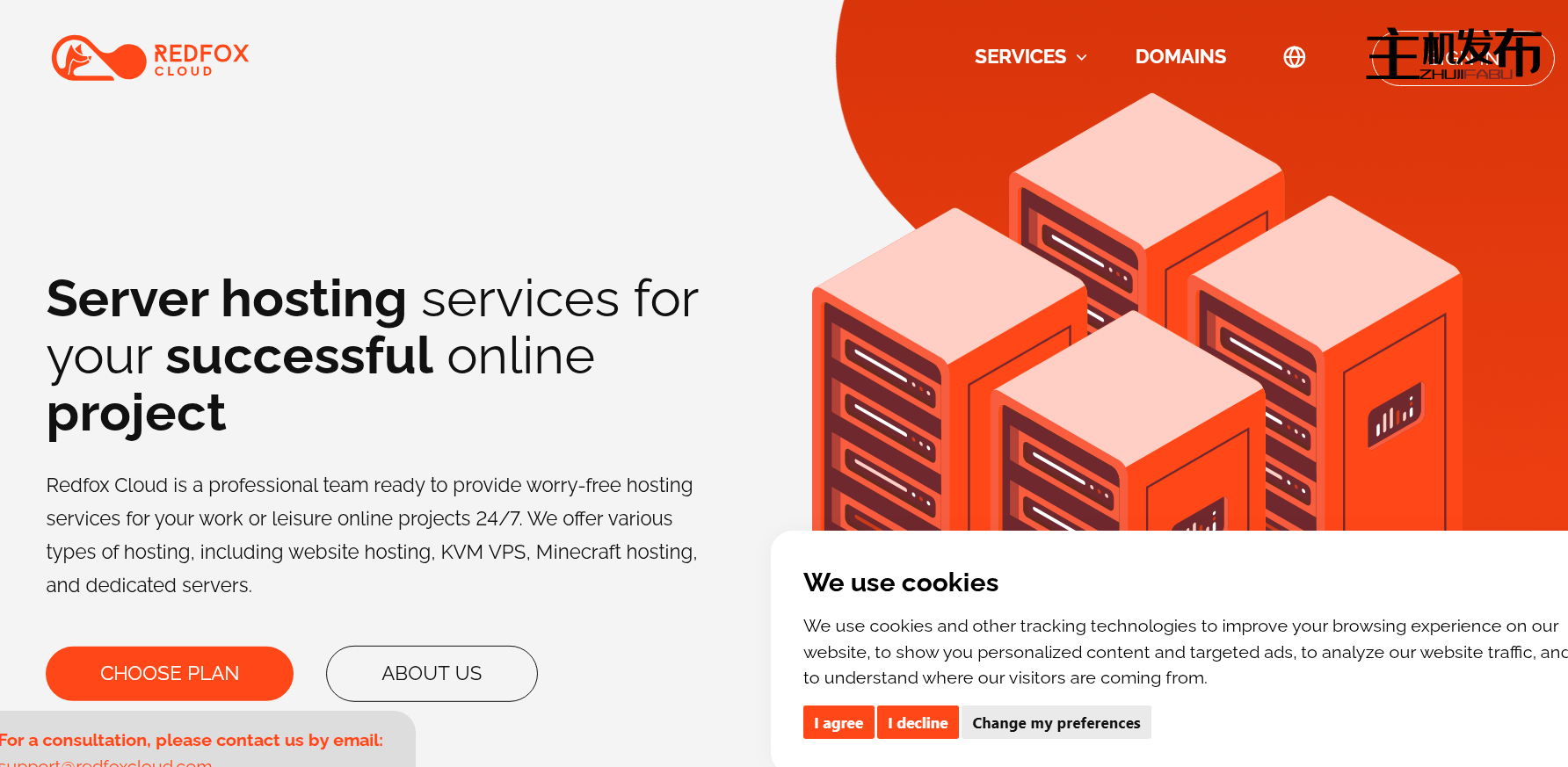 *🔥 Ryzen 9 9950X 179.99 欧元起 – 超快速欧盟托管,接受加密货币!💻⚡