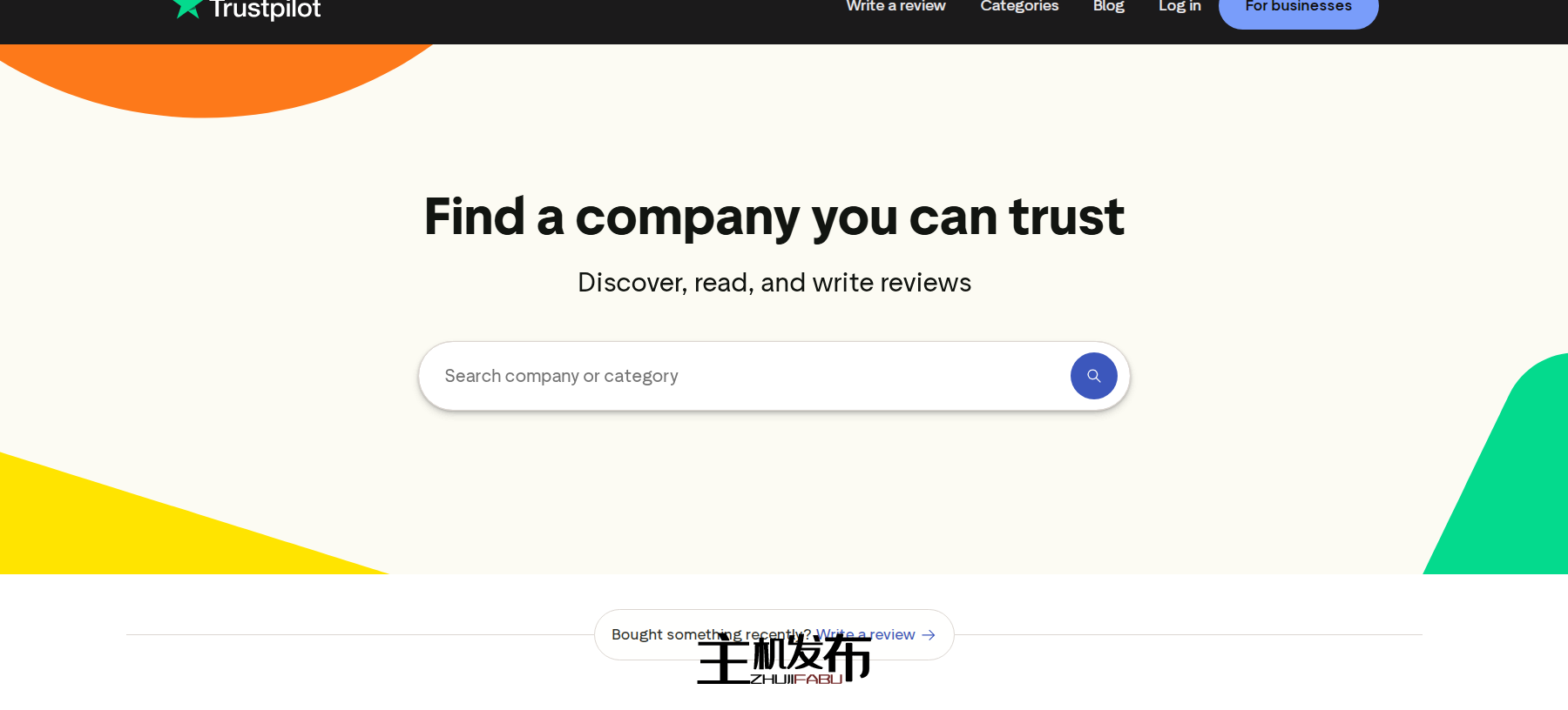 FastNvme 黑色星期五专用服务器!SSD 性能 120 美元/月起!!节省 50% 的折扣