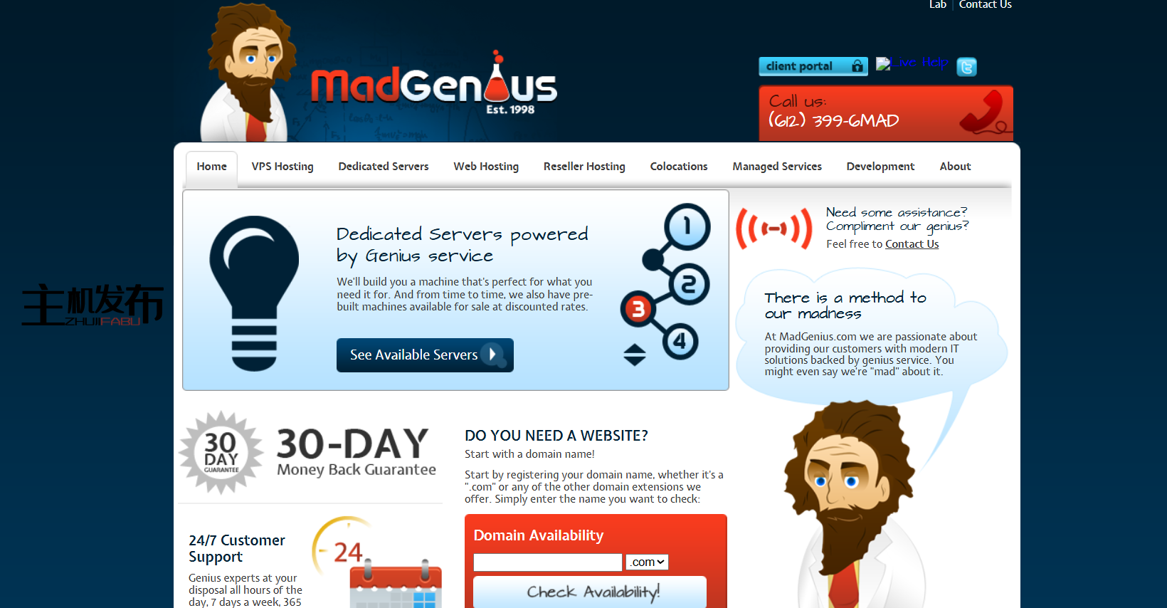 阿什本、芝加哥、洛杉矶或明尼阿波利斯 - 25% 折扣 - 戴尔服务器 - 完整 /24 个选项 - rDNS