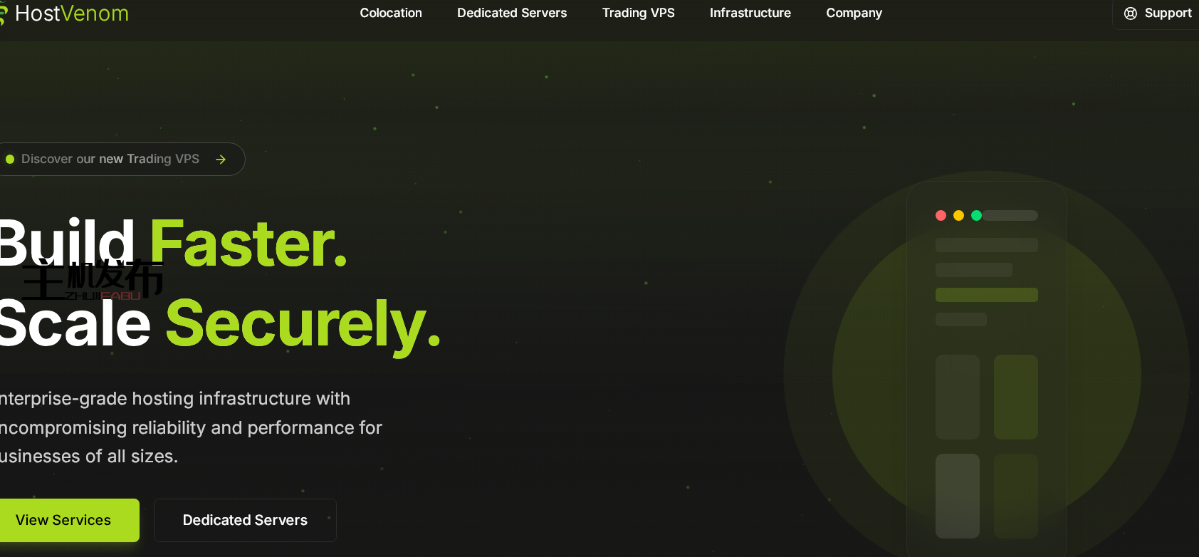 凉HostVenom LLC - 自 2012 年以来的芝加哥专用服务器 - 新客户交易 - Ryzen + Intel