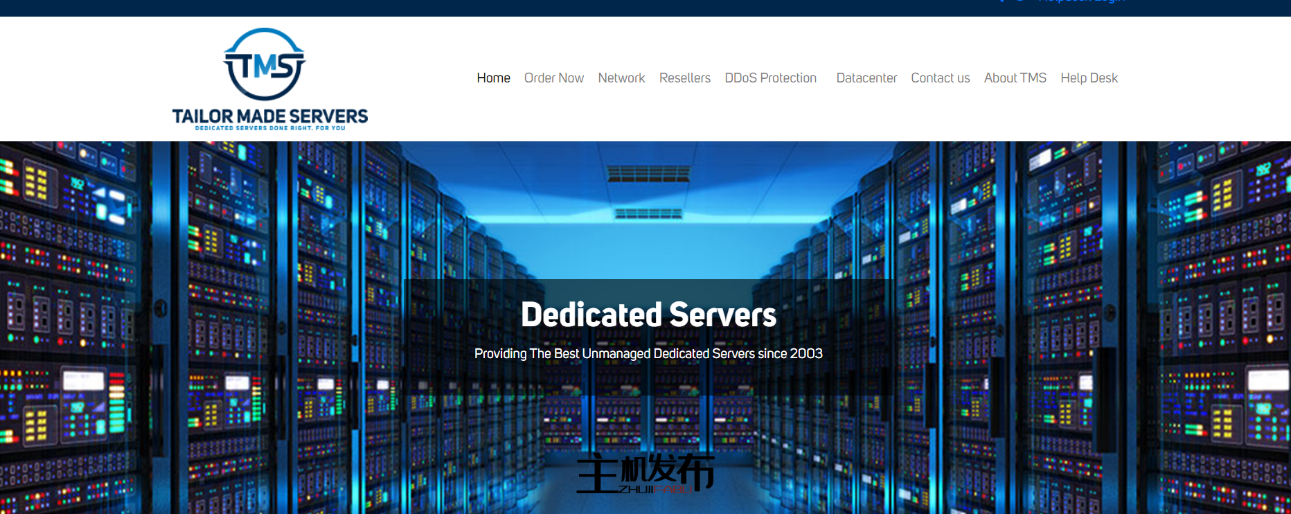 *TMS 积压促销!进入快速和全新服务器的最佳时间!