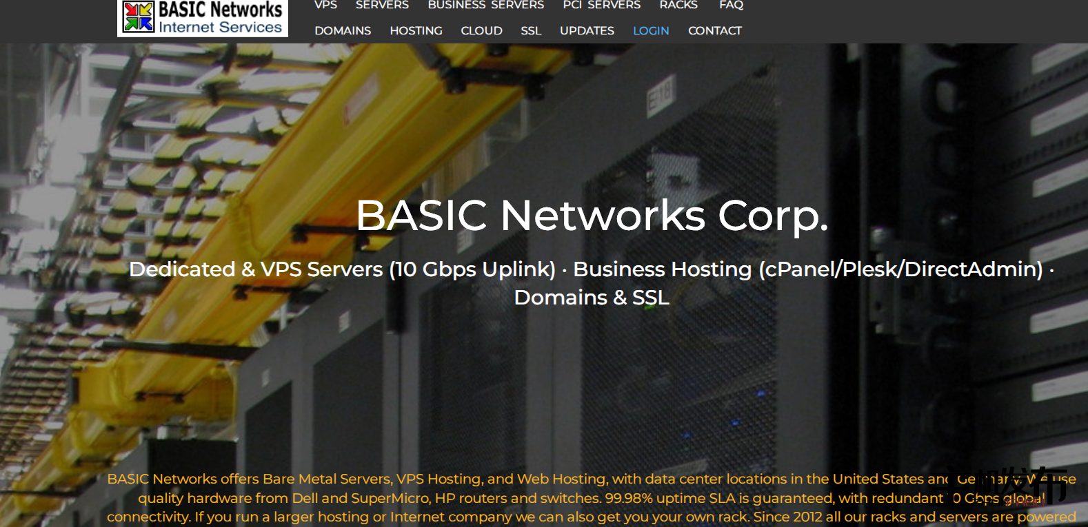 *高性能专业服务器,欧洲,128 GB RAM,2x2 TB HDD,10 Gbps