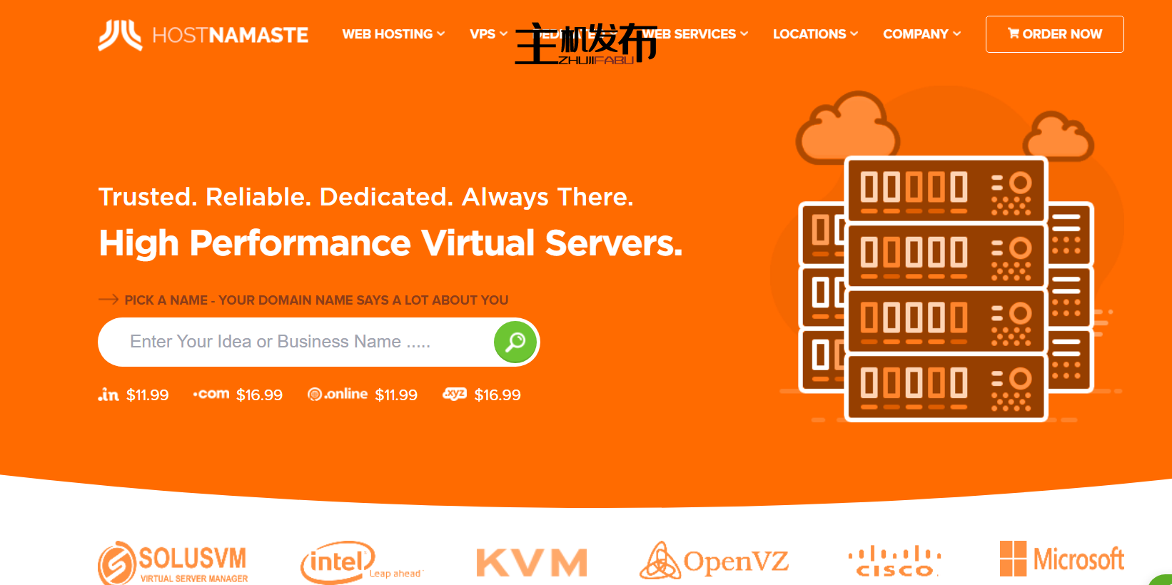 *预算专用服务器 29.99 美元/月🇺🇸 🇫🇷 🇬🇧 🇨🇦起 |5 到 64 个 IP - HostNamaste