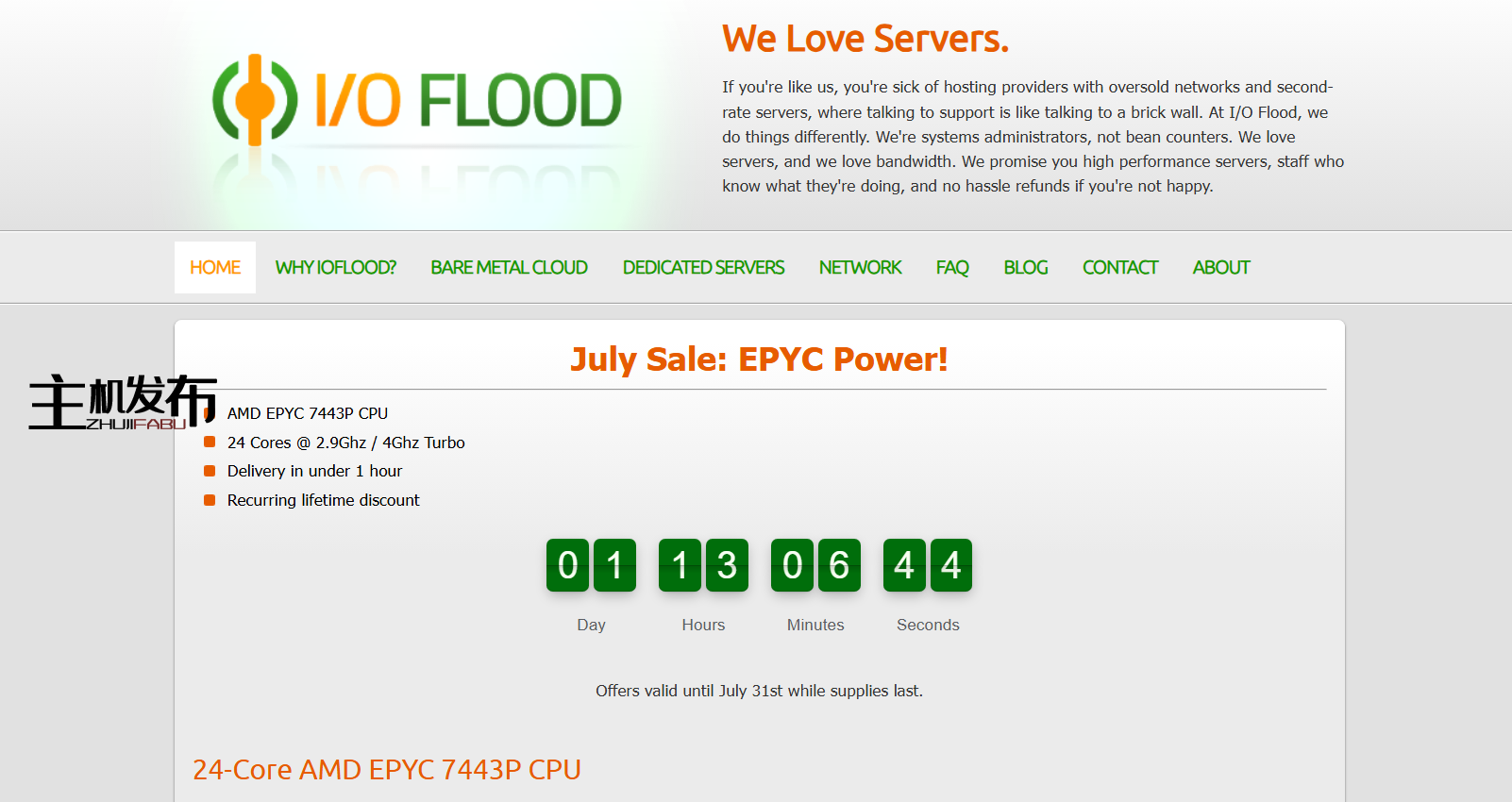 *IOFLOOD.com █ 7 月 EPYC Power Deal █ AMD EPYC 7443P 199 美元起